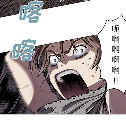 第10话 第48页