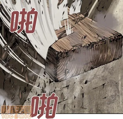 第10话 第50页