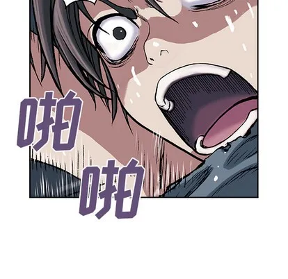 第10话 第52页