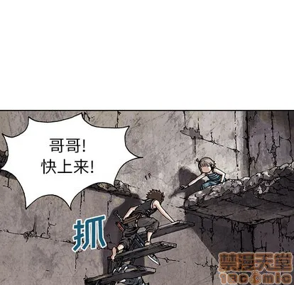 第10话 第55页