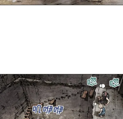 第10话 第64页
