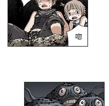第10话 第66页