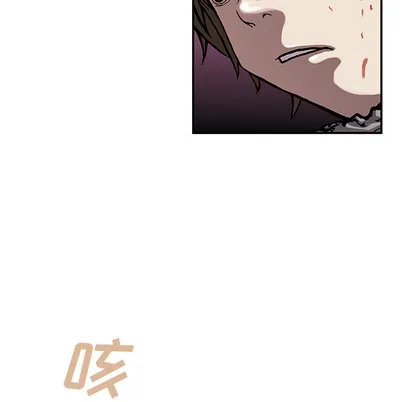 第10话 第78页