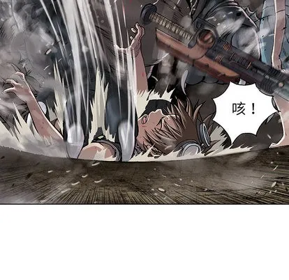 第10话 第83页