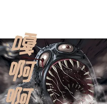 第10话 第84页
