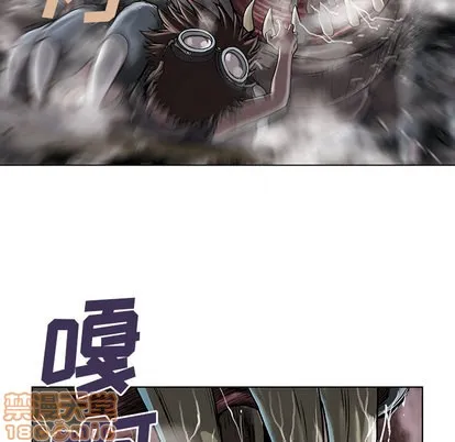 第10话 第85页
