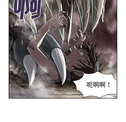 第10话 第86页