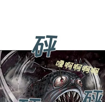 第10话 第94页