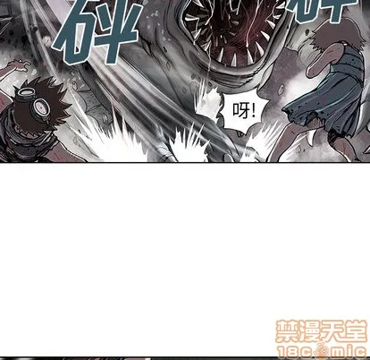 第10话 第95页