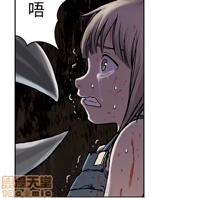 第10话 第105页