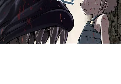 第11话 第3页