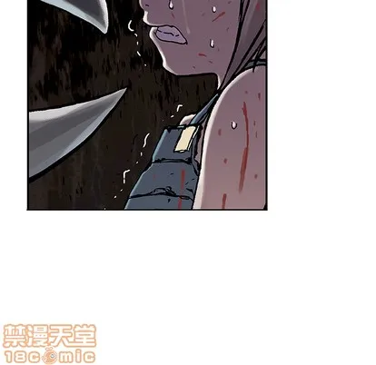 第11话 第5页