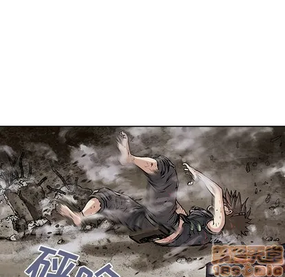 第11话 第20页