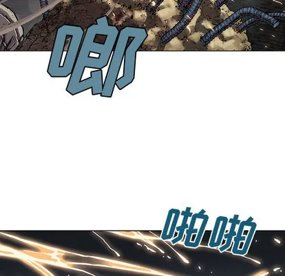 第11话 第27页