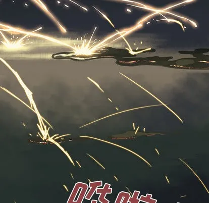第11话 第28页