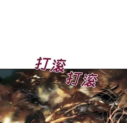 第11话 第36页