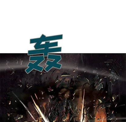 第11话 第47页