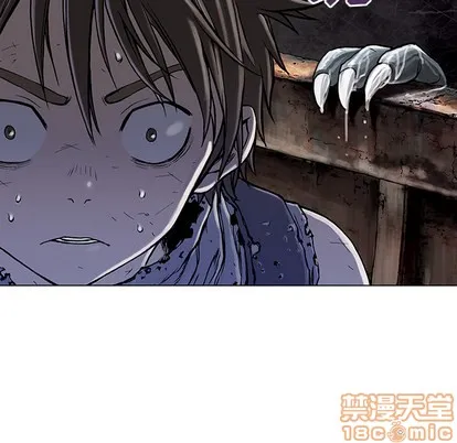 第11话 第70页