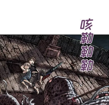 第12话 第16页