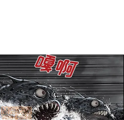 第12话 第20页