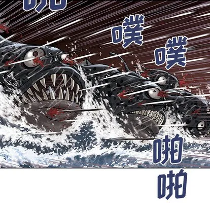 第12话 第27页