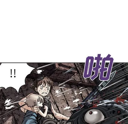第12话 第29页