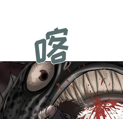 第12话 第48页