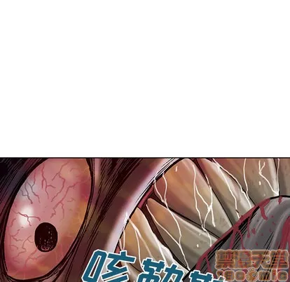 第12话 第50页