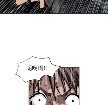 第12话 第54页