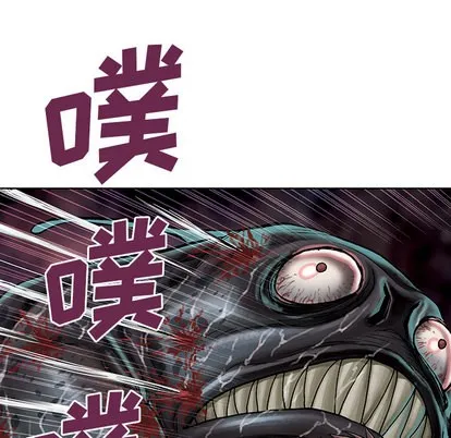 第12话 第56页