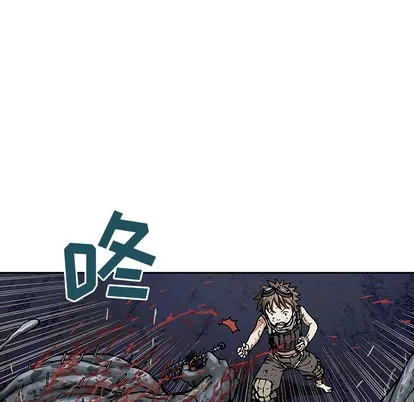 第12话 第58页