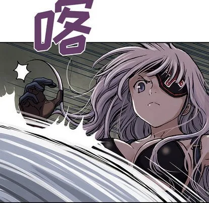 第12话 第72页