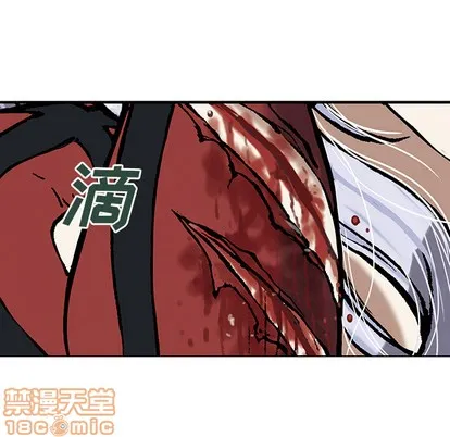 第12话 第80页