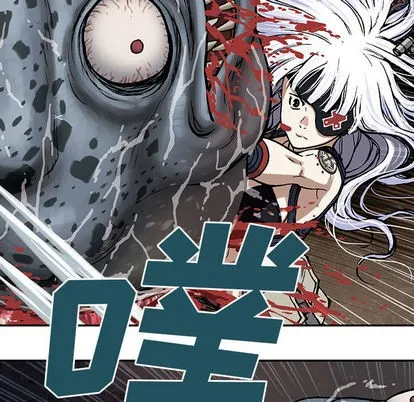 第12话 第96页
