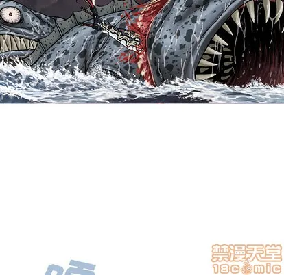 第12话 第100页