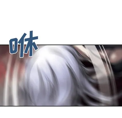 第12话 第102页