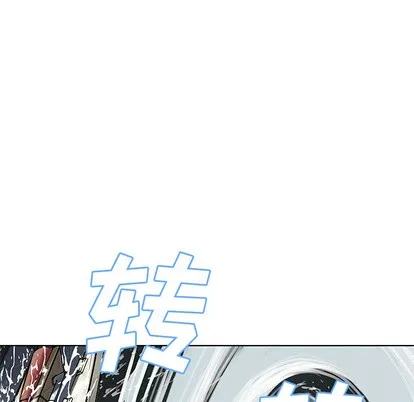 第12话 第103页