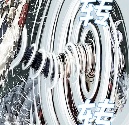 第12话 第104页
