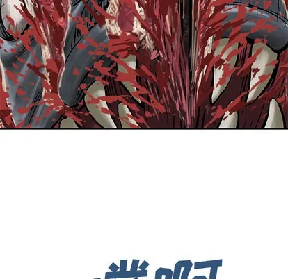 第12话 第109页
