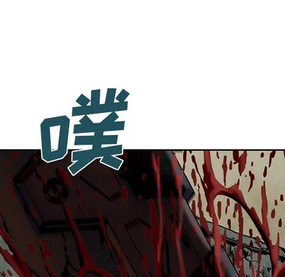 第13话 第48页