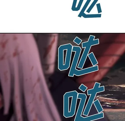 第14话 第11页