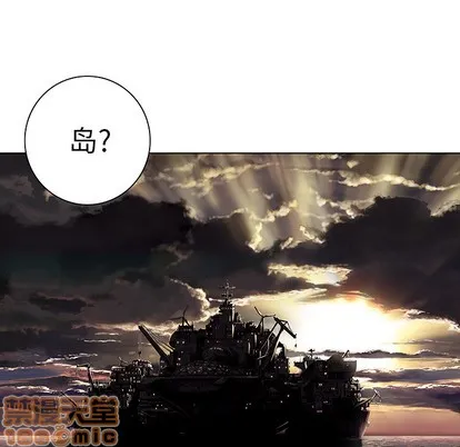 第14话 第15页