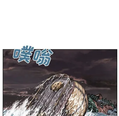 第14话 第43页