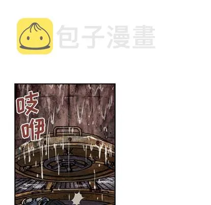 第14话 第49页