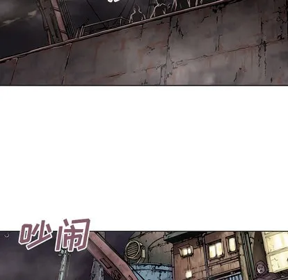 第14话 第61页