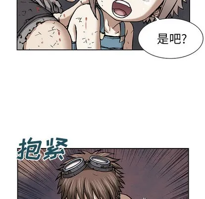 第14话 第78页