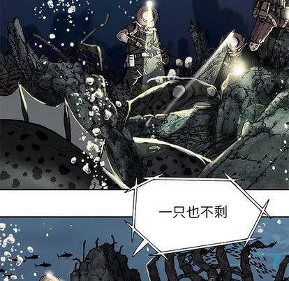 第15话 第29页