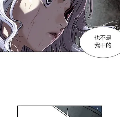 第15话 第54页
