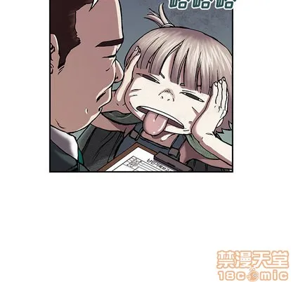 第16话 第10页