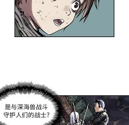 第16话 第13页